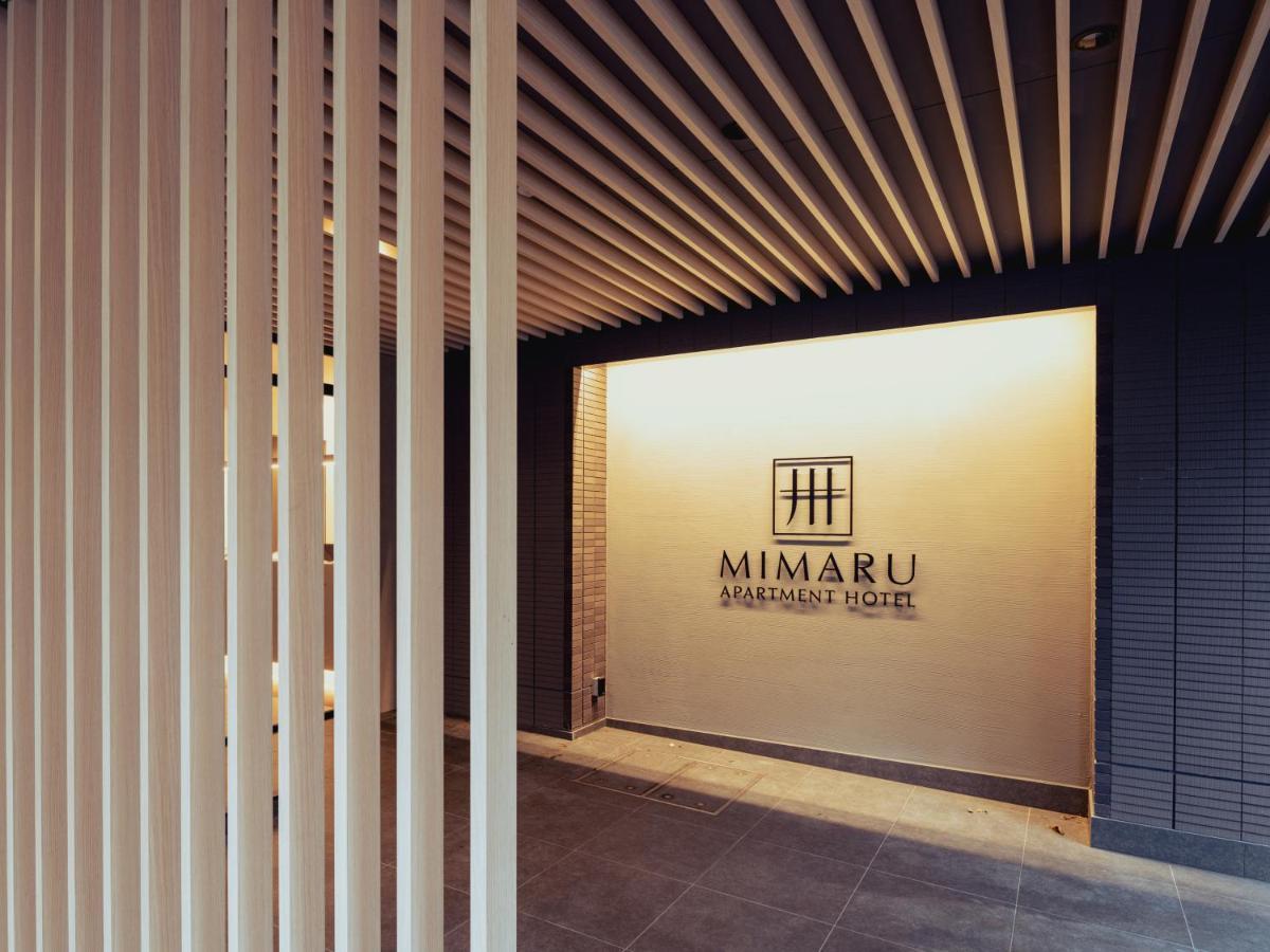 Hotel Mimaru Tokyo Ikebukuro Exterior foto